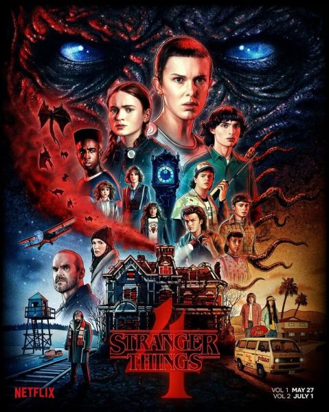 File:675px-Stranger thing.jpeg