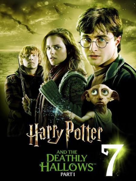 File:Harry potter 7.jpeg